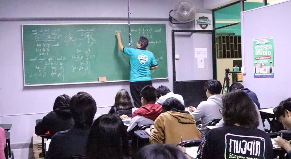 Grupo de estudio Nostradamus, 15 años formando a futuros ingenieros de la UNI, Universidad Nacional de Ingeniería, con los mejores profesionales